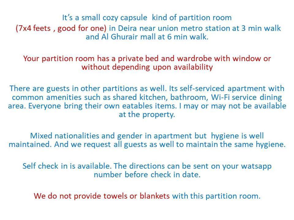 Vandrarhem Deira Partition *
