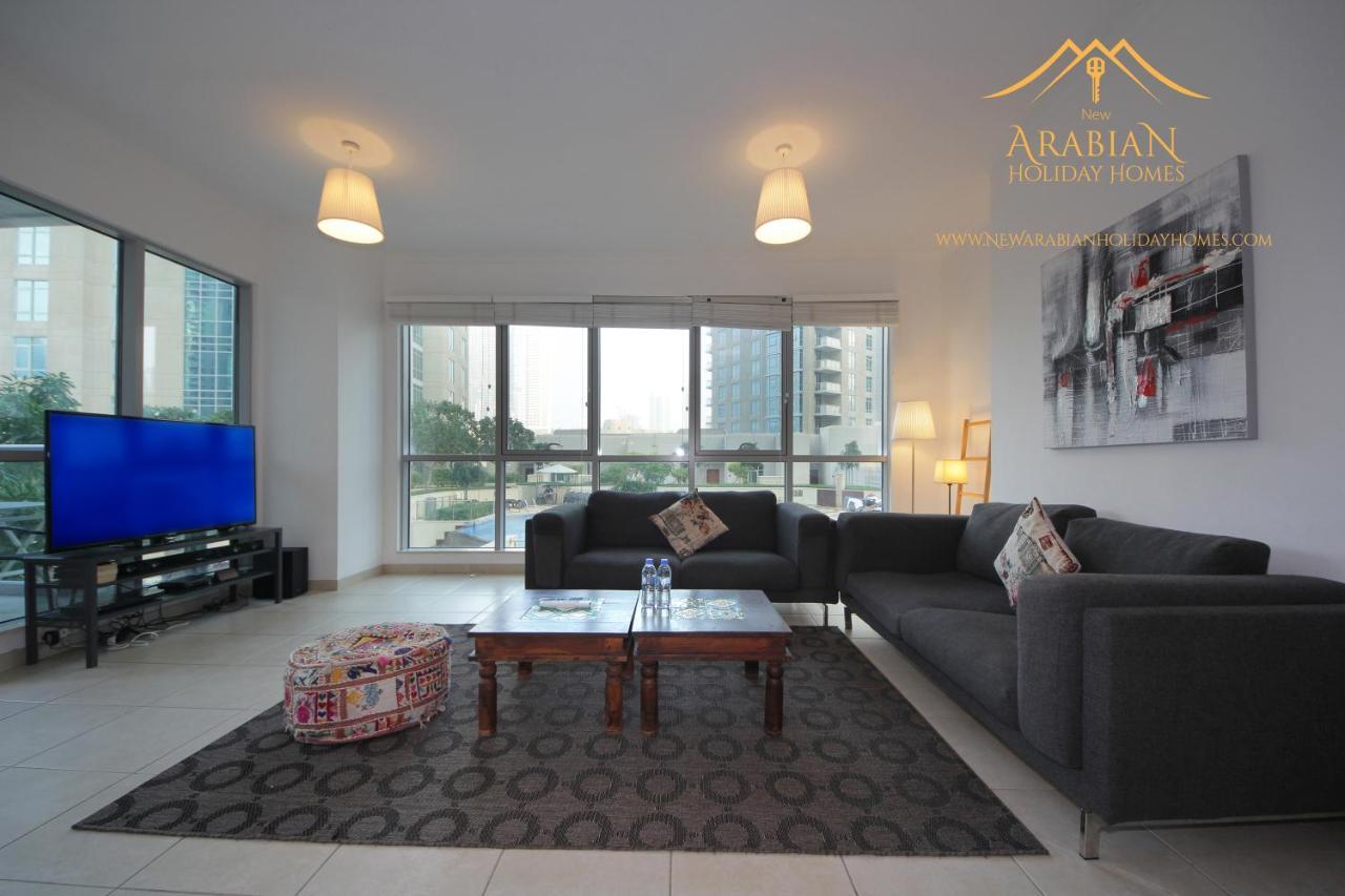Apartment New Arabian - Burj 5