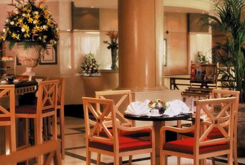 Le Meridien Fairway Hotel Dubái