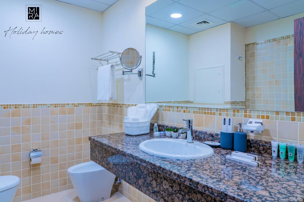 Mira Holiday Homes - One Bedroom Apartemen Dubai