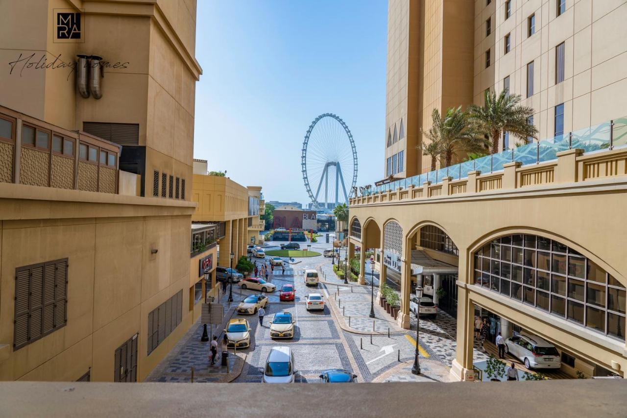 Apartemen Mira Holiday Homes - One Bedroom Dubai