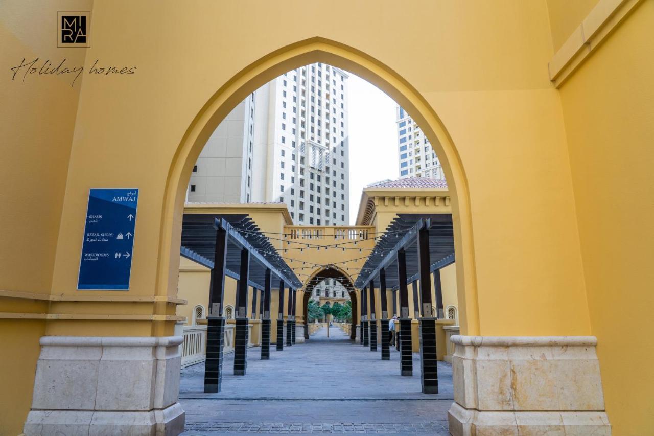 Apartemen Mira Holiday Homes - One Bedroom Dubai