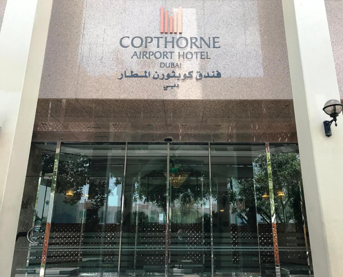 Hotel Copthorne Airport 3*