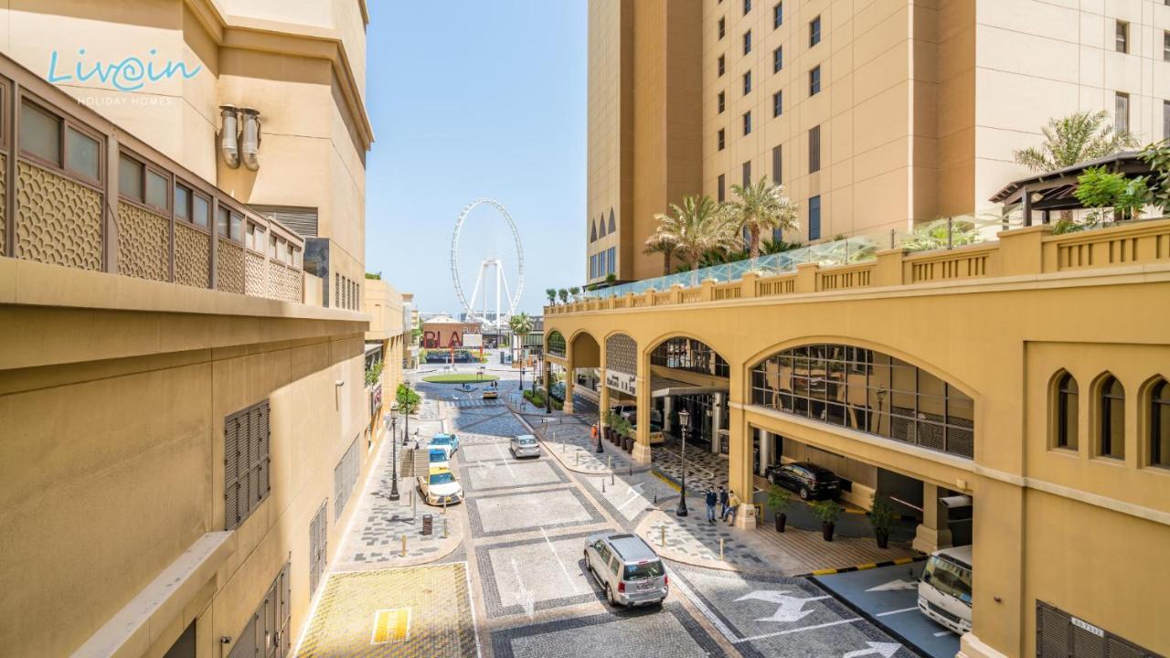 Livein Homes - Jbr Apartamento Dubái