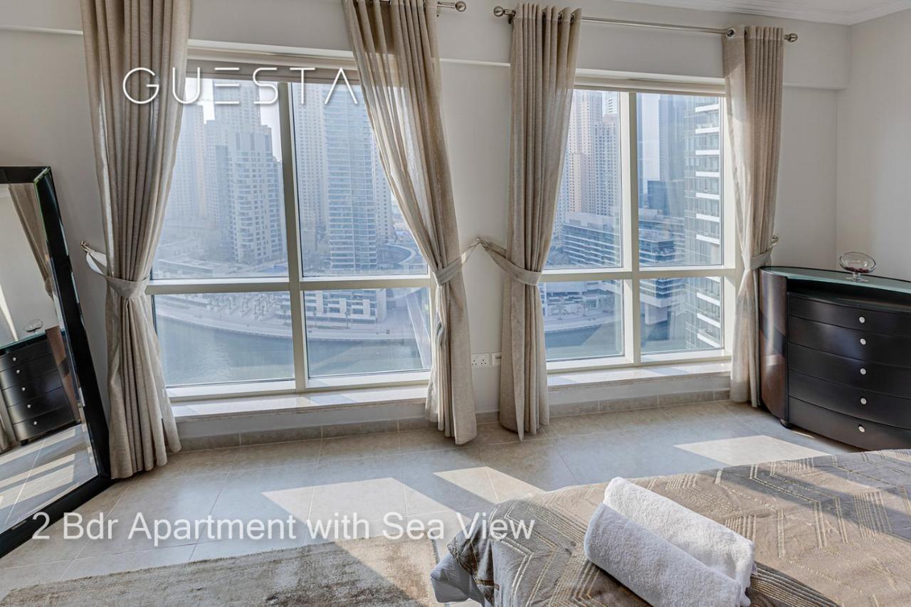 Appartement Al Majara By Emaar, Marina Dubai