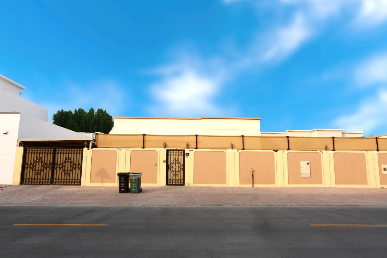 Villa Jovial Dubaï