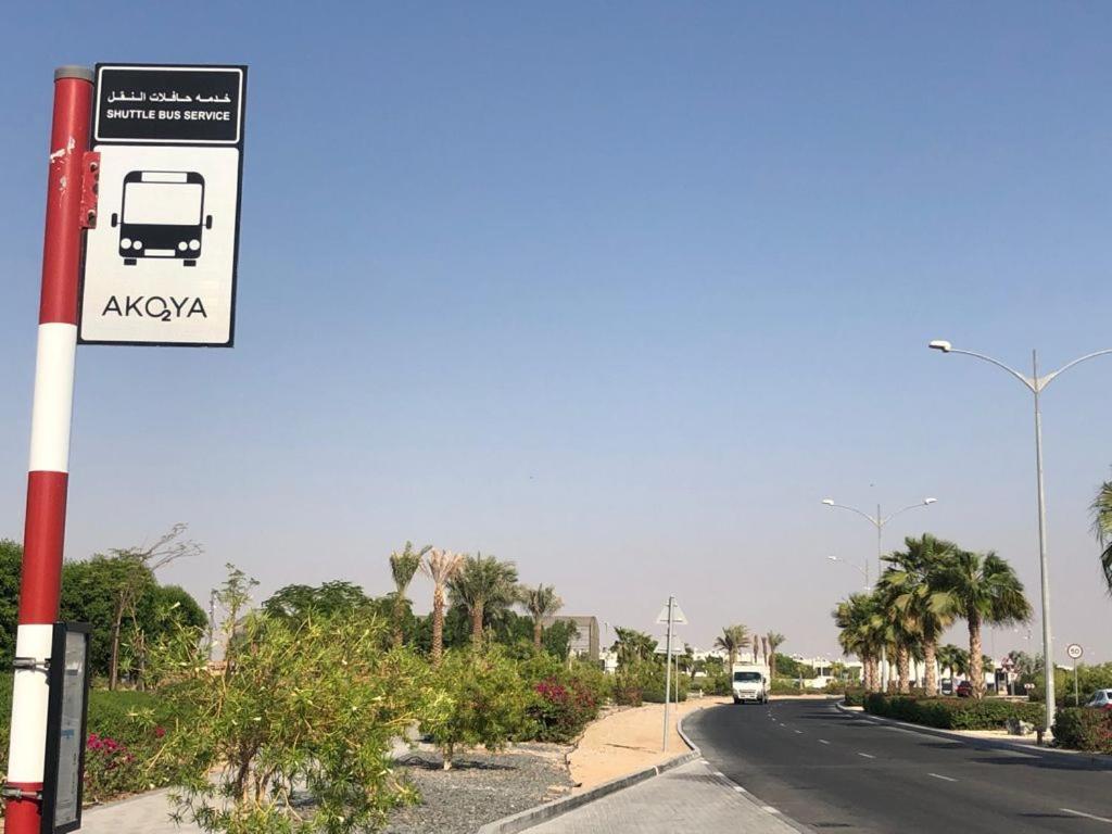 Vilă Smart Living Dubai