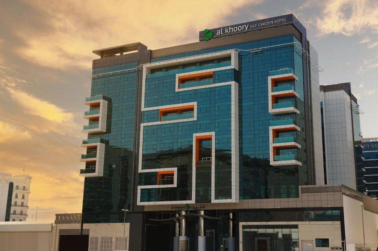 Al Khoory Sky Garden Dubái