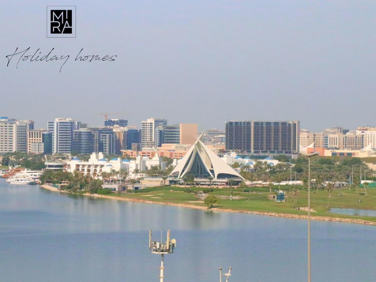 Mira Homes - Serviced 1 Bedroom With Creek View Appartement *