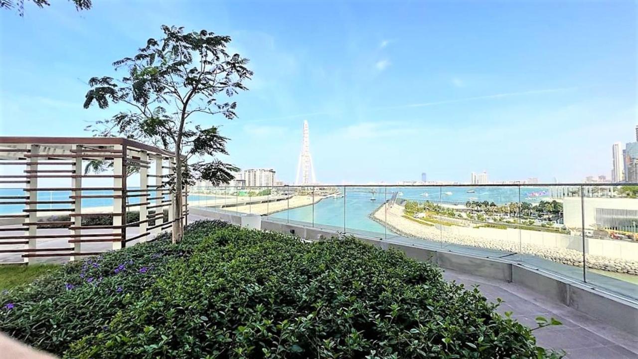 Marina Waterfront 1 Bed With Balcony - Airbetter Appartement *
