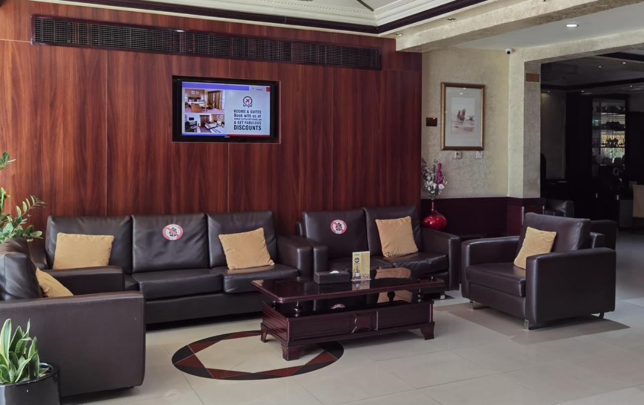 Fortune Karama Hotel