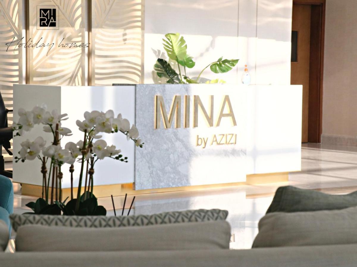 Appartamento Mira Holiday Homes - 1 Bedroom In Palm Jumeirah With Beach Access *