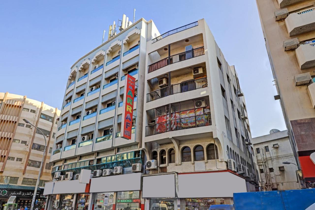 Al Arraf Dubaï