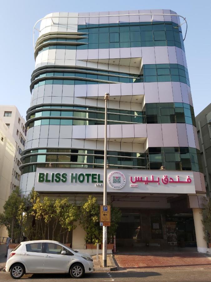 Hotel Bliss L.l.c Dubai