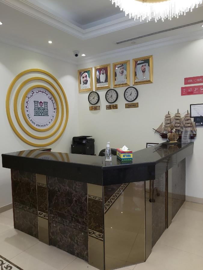 Bliss L.l.c Dubai