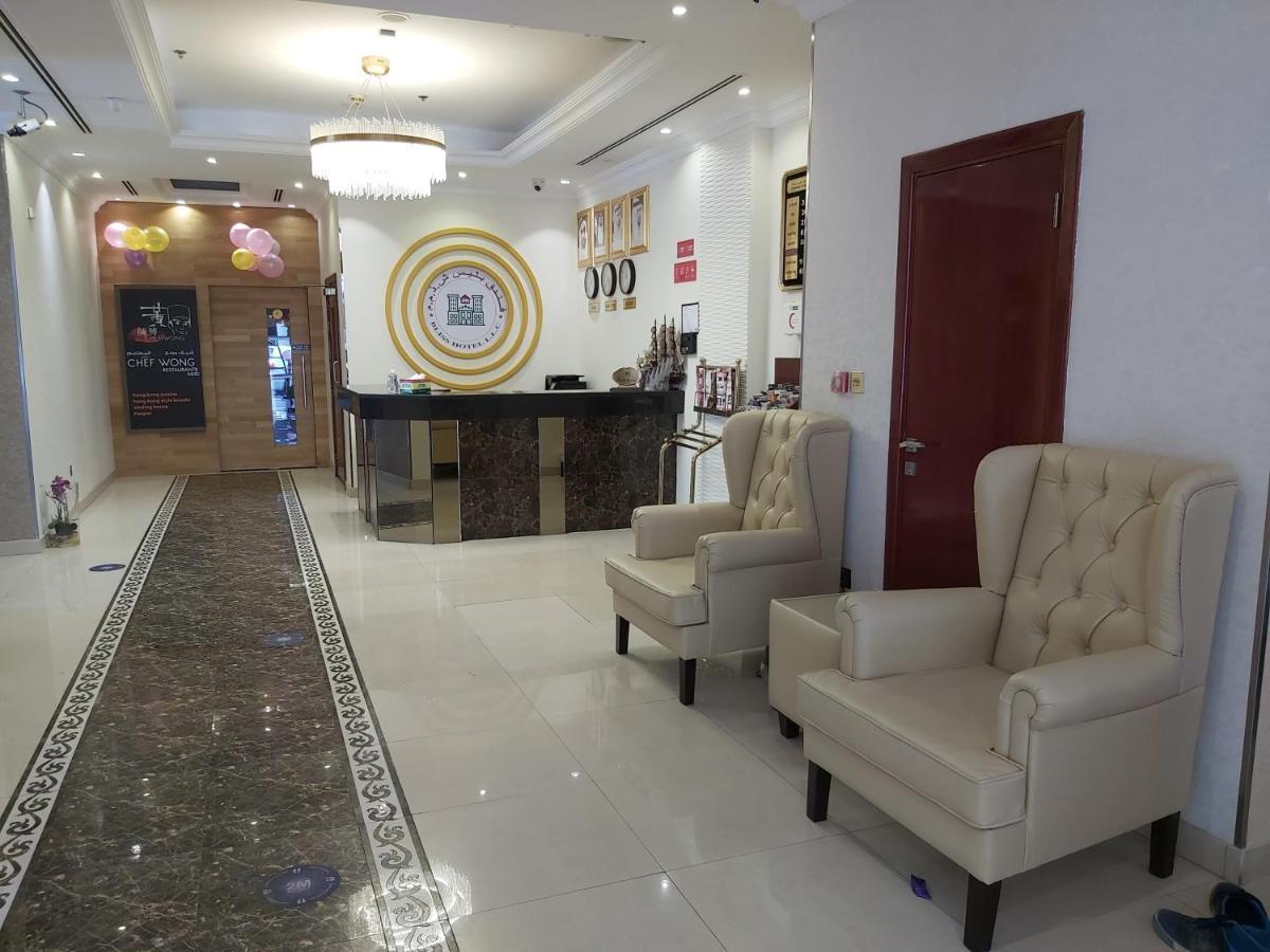 Bliss L.l.c Hotel