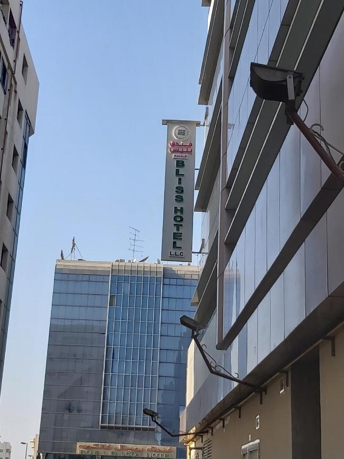 Bliss L.l.c Hotel Dubai