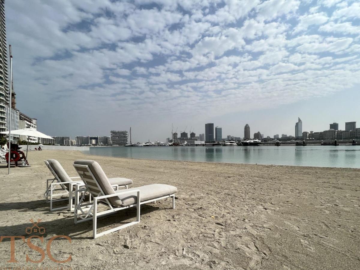 The Smart Concierge - Sunrise Bay Beachfront Appartement *
