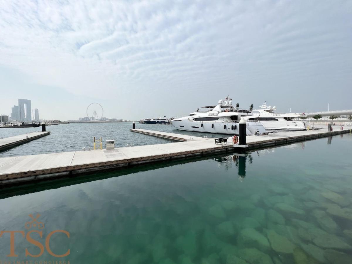 The Smart Concierge - Sunrise Bay Beachfront * Dubaï