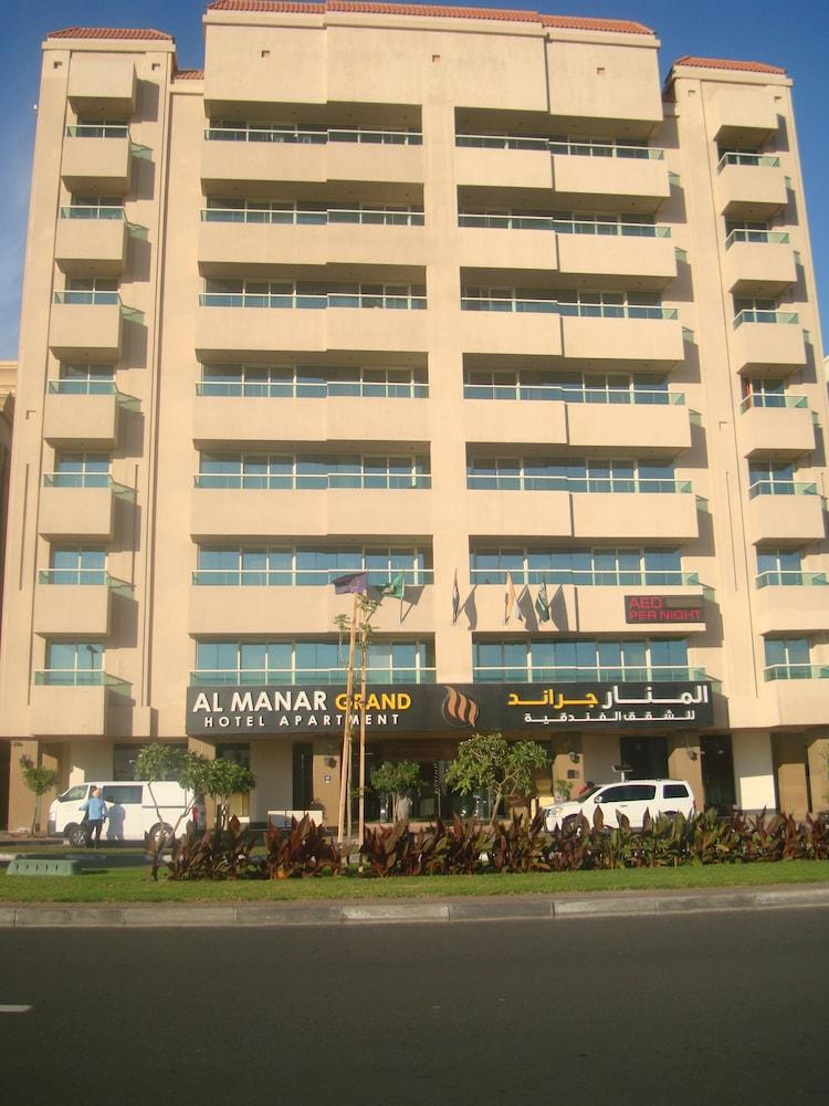 Al Manar Grand Apartahotel 4*