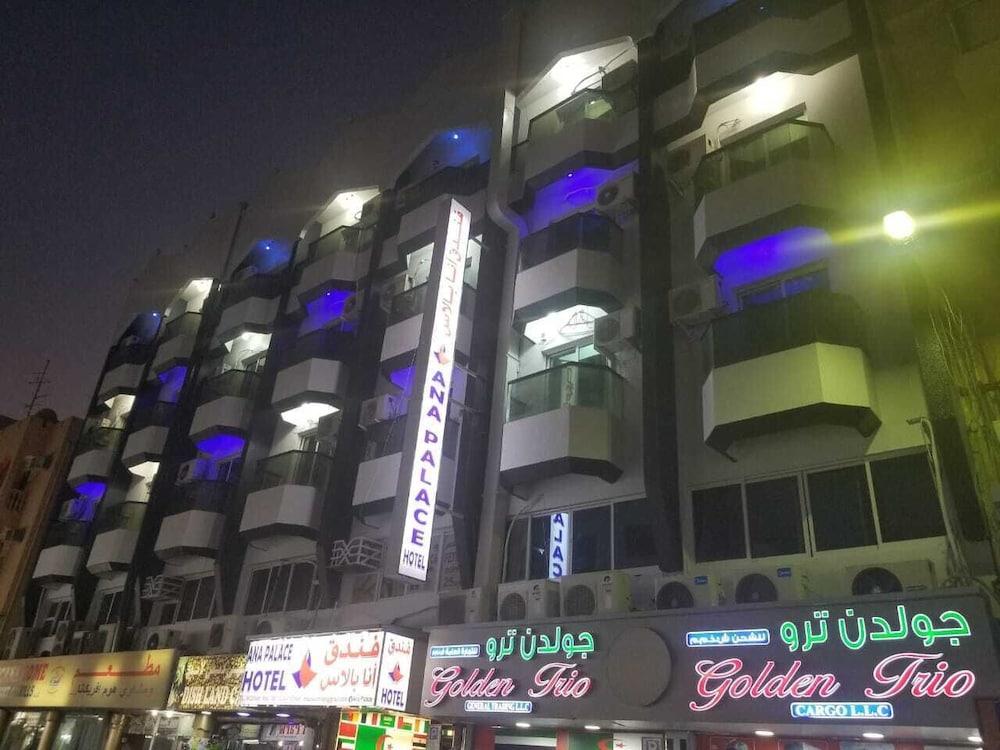 Ana Palace Hotel