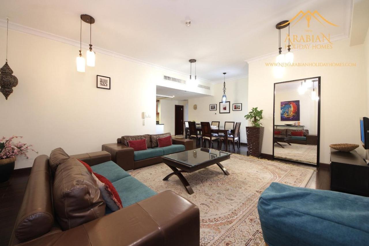 Apartamento Jumeirah Beach Apt *