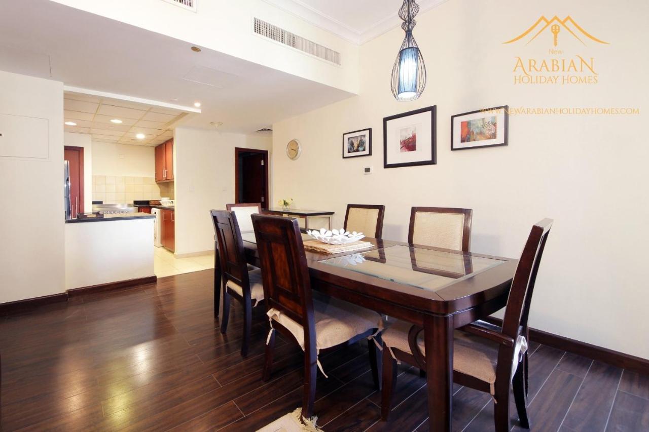 Apartamento Jumeirah Beach Apt Dubái