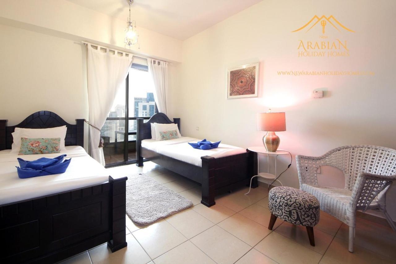 Jumeirah Beach Apt Apartamento