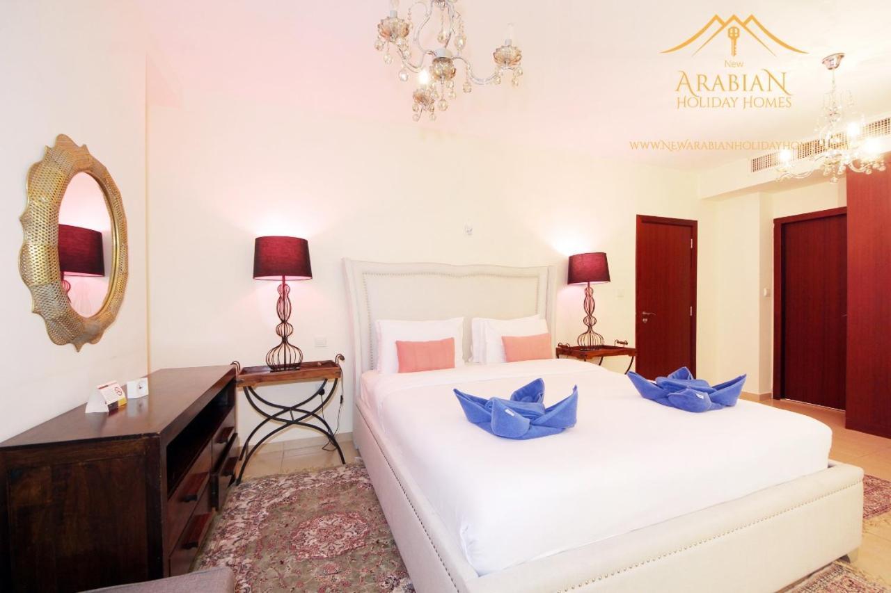 Jumeirah Beach Apt Apartamento