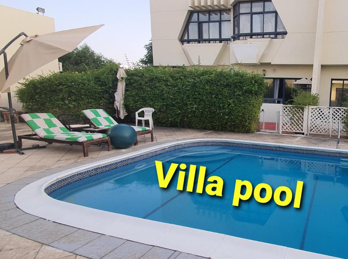 Appartement Jumeirah Dubai