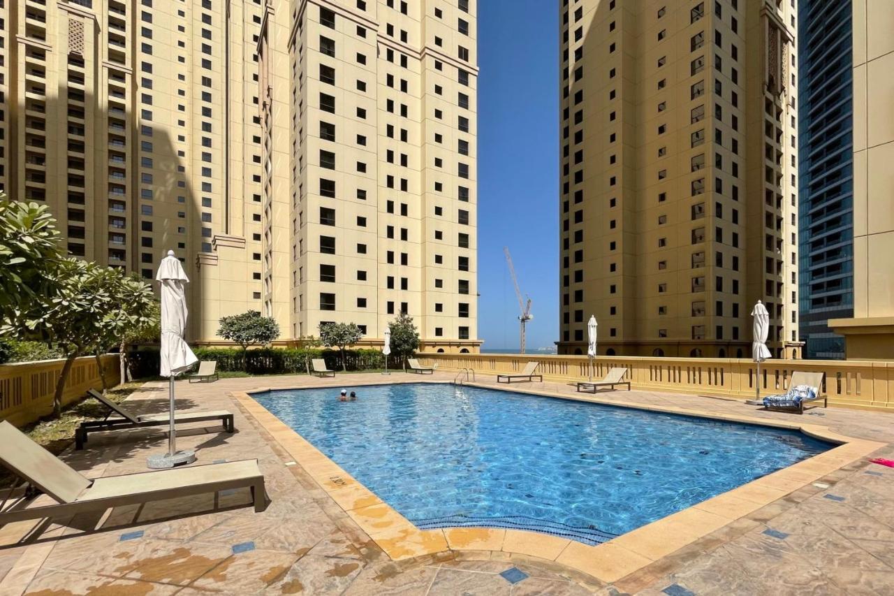 Guestready - Space Of Freedom Apartamento Dubai