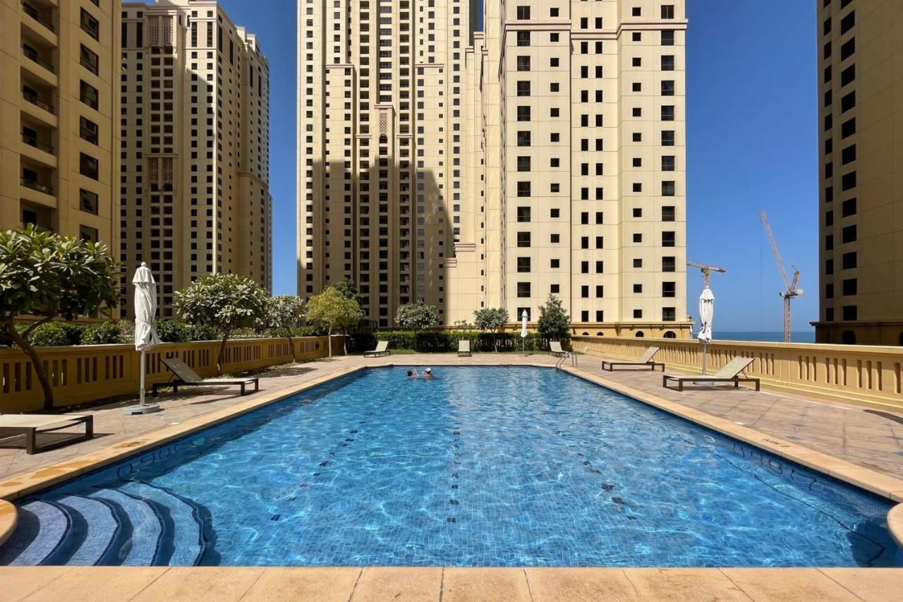 Guestready - Space Of Freedom Apartamento Dubai