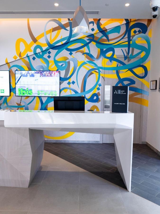 Ibis Styles Deira Hotell 3*