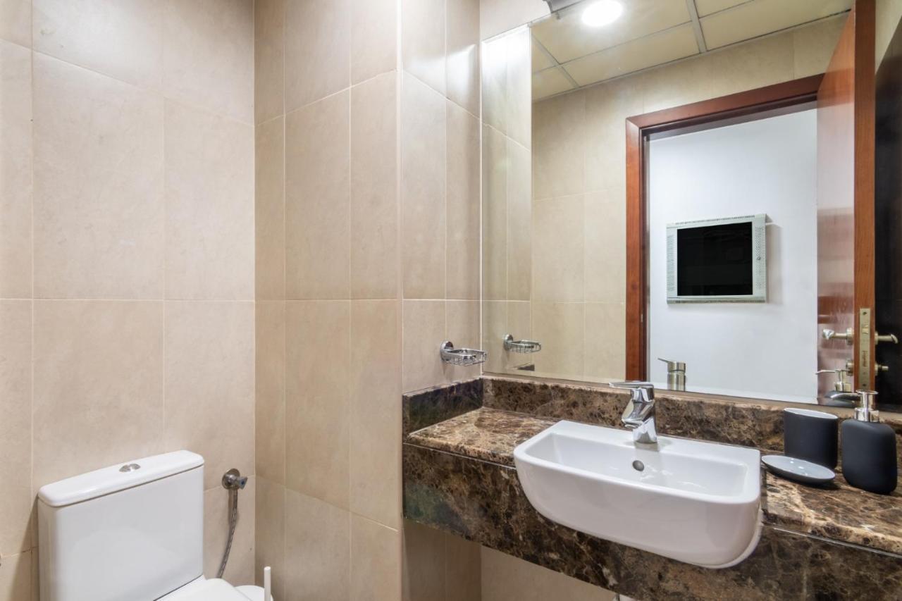 The Smart Concierge - Plaza Residences Appartement Dubai