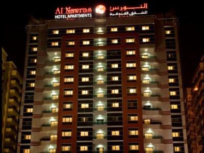 Appart hôtel Al Nawras