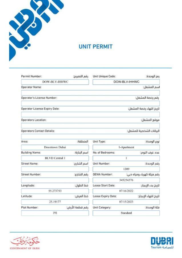 Elite Royal - Onyx * Dubai