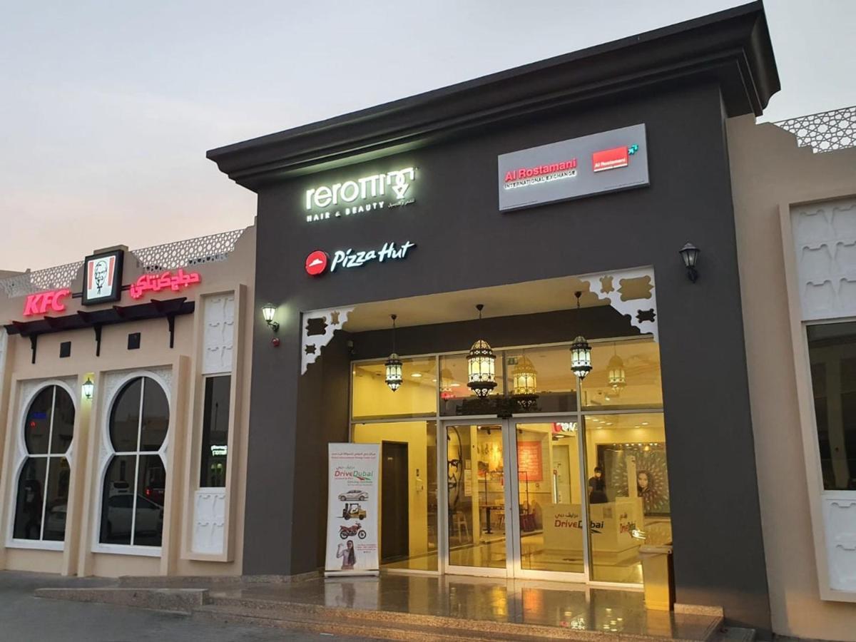 Apartamento Studio In Remraam Dubai