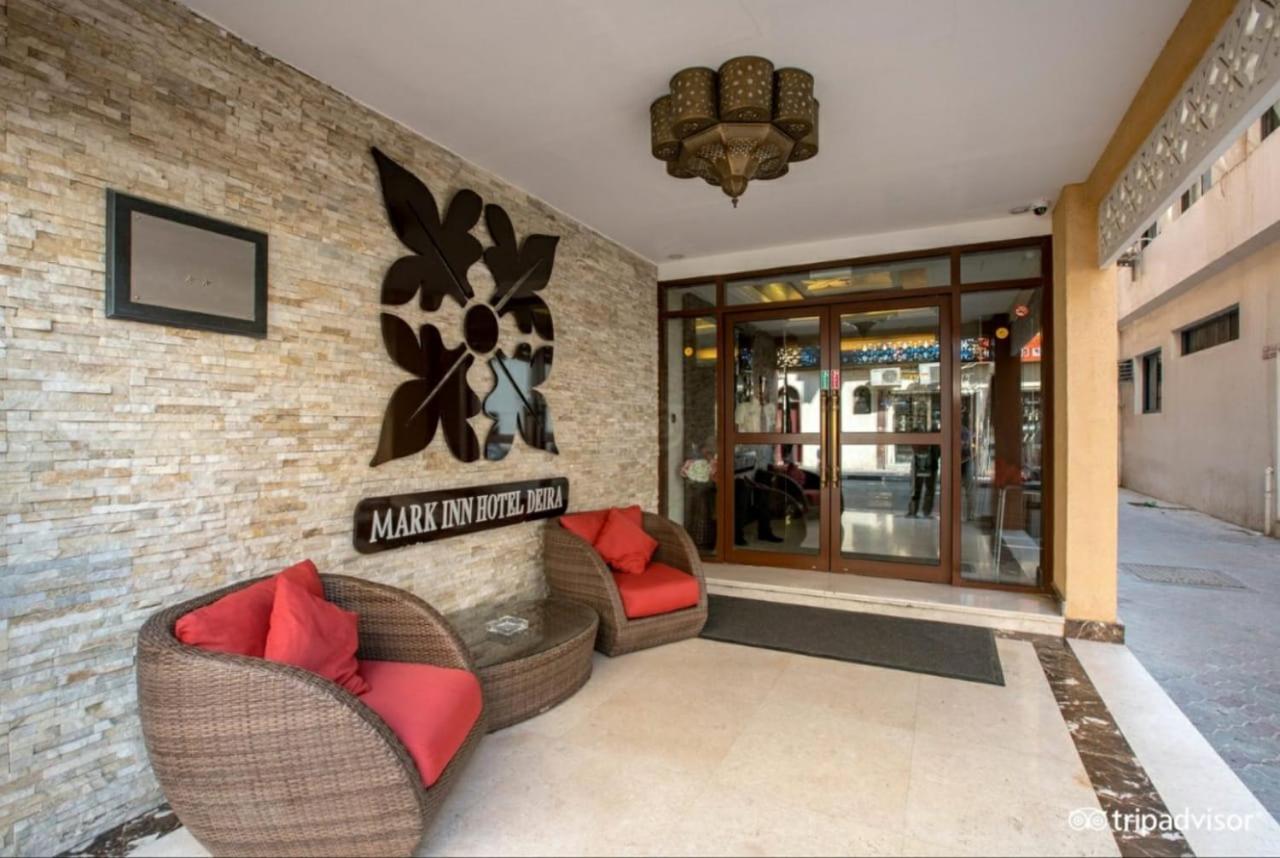 Hotel Deira 2*