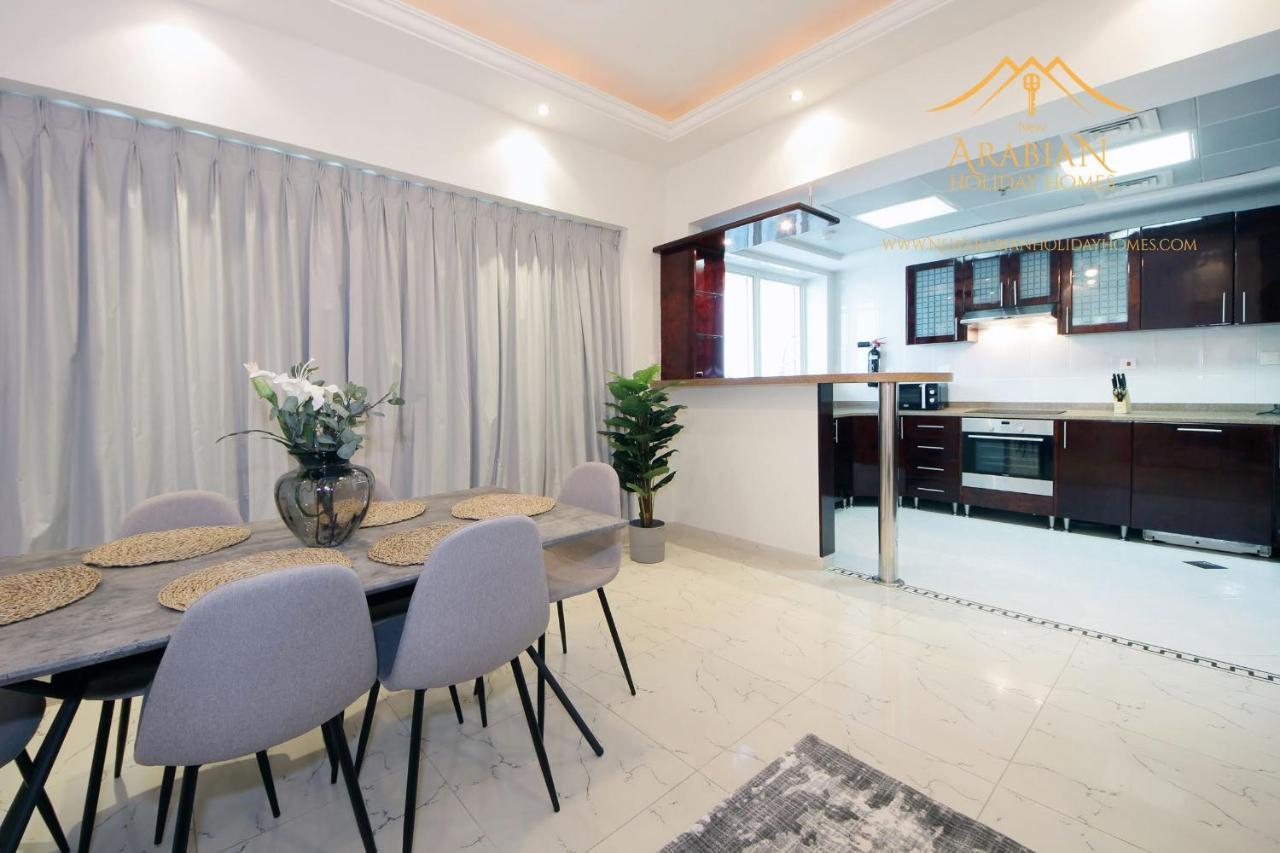 New Arabian Opal Tower Marina Appartement Dubaï