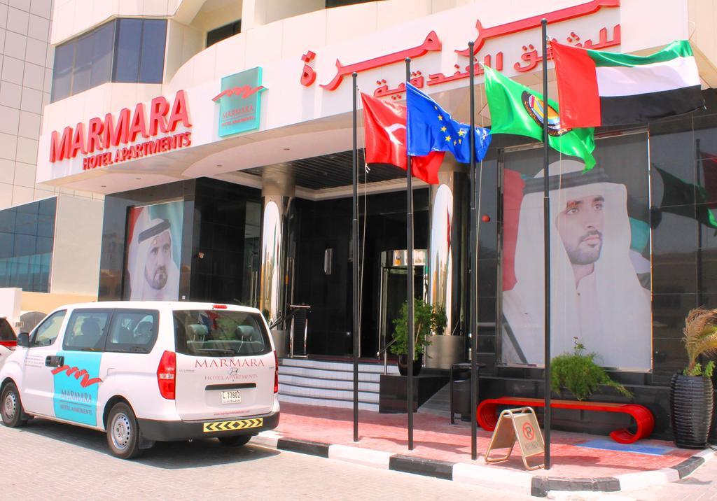 Appart hôtel Marmara
