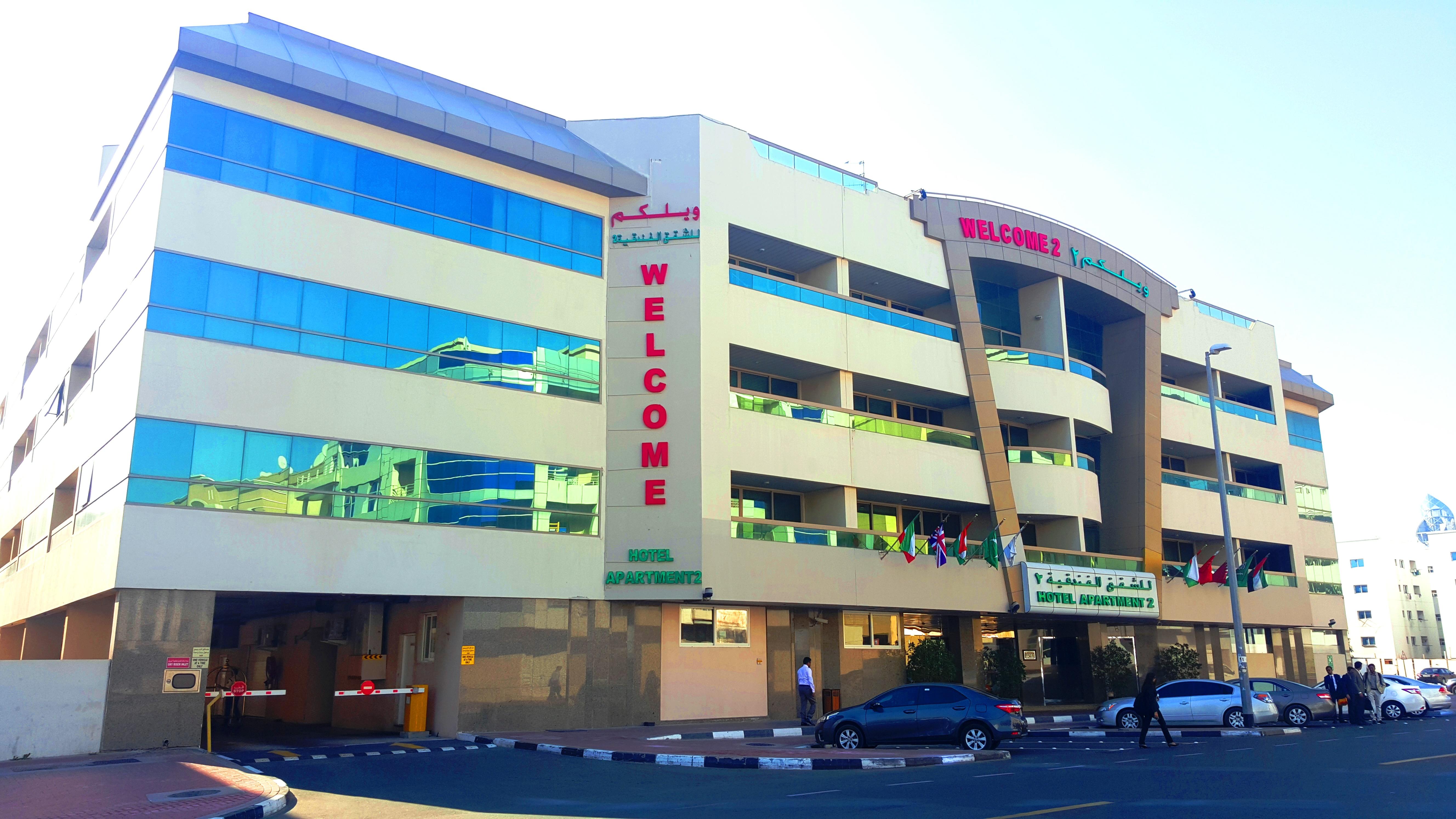 Aparthotel Welcome -2 Dubai