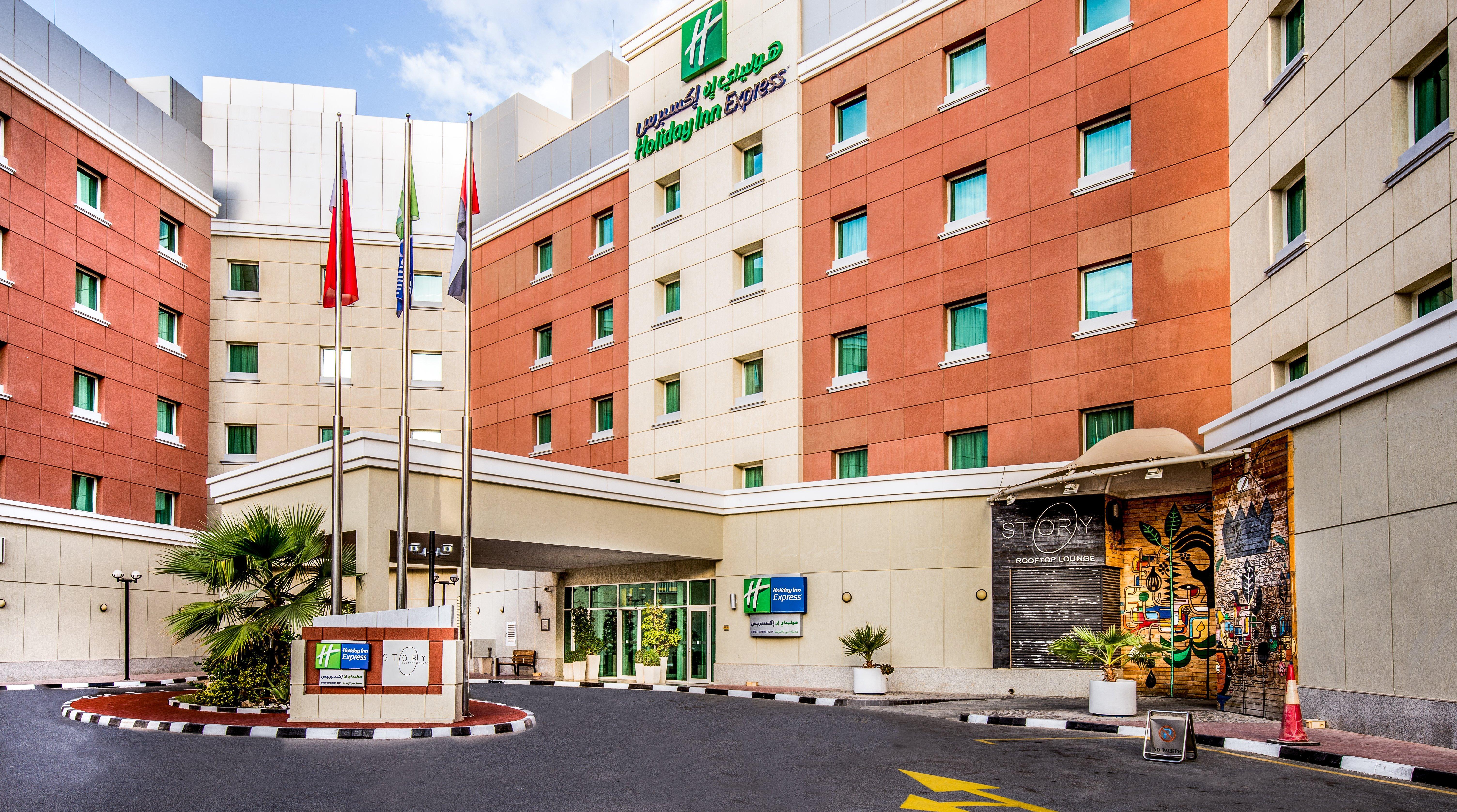 Express Internet By Ihg Dubái