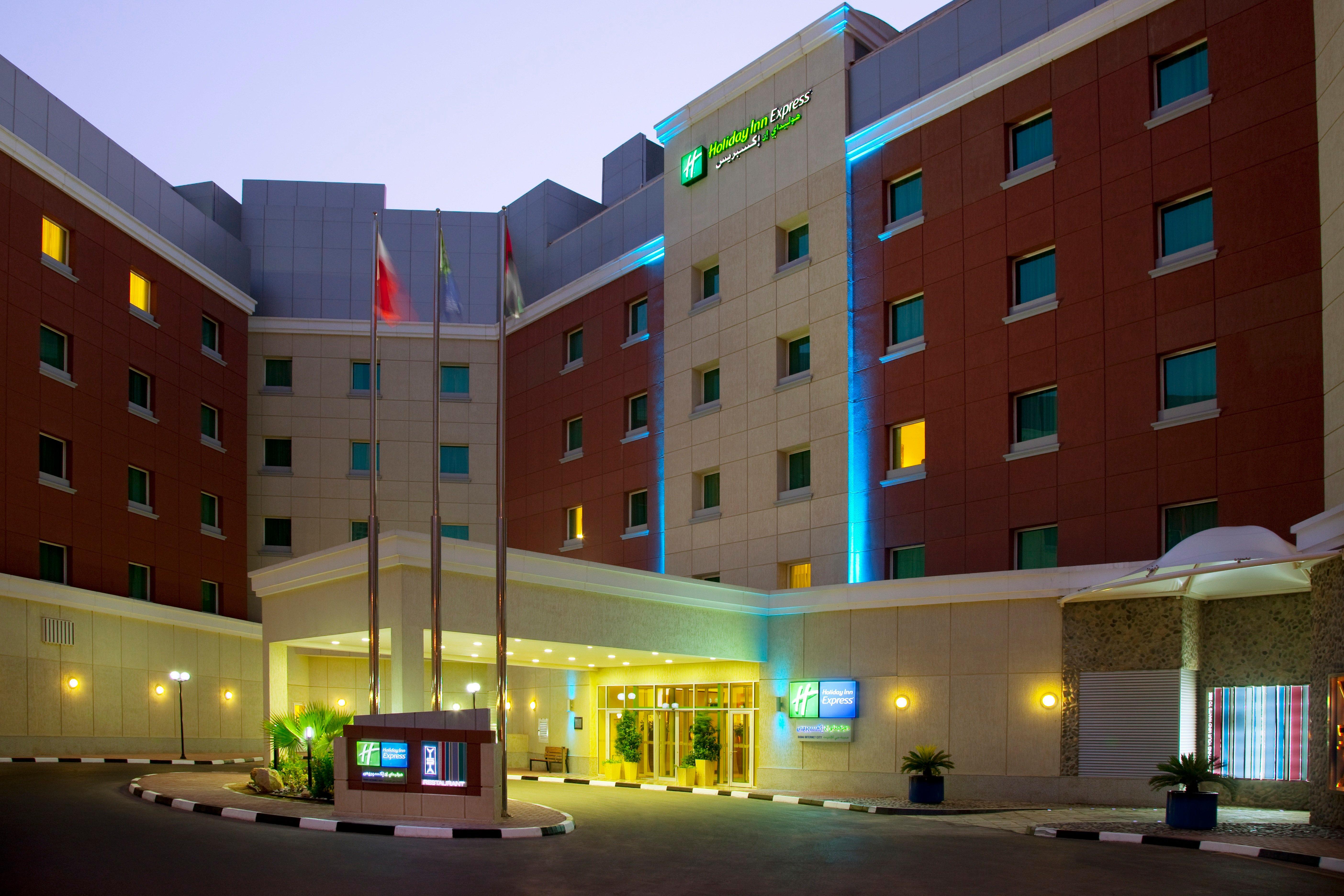 Express Internet By Ihg 3* Dubái