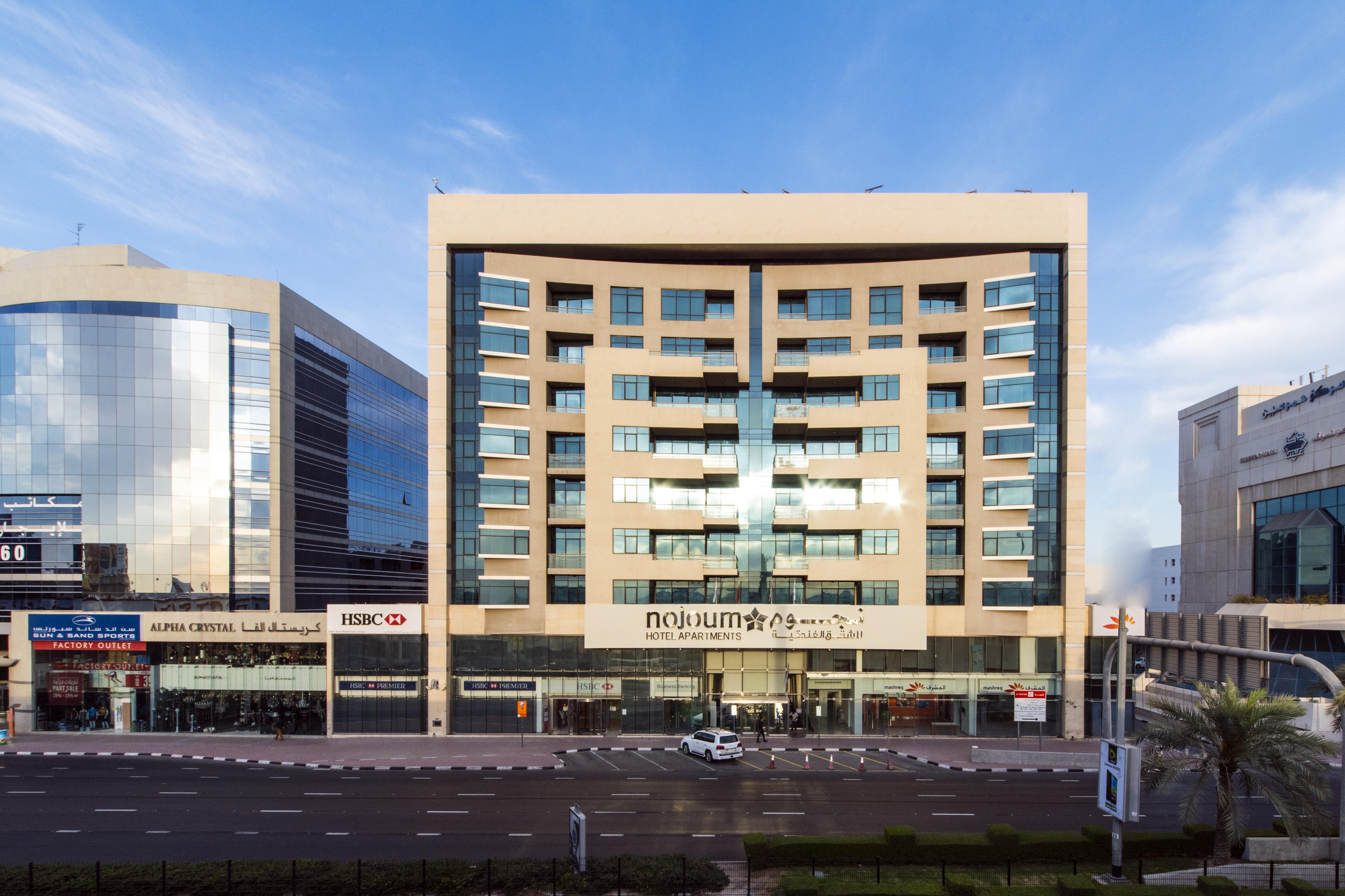 Nojoum Llc Lägenhetshotell Dubai