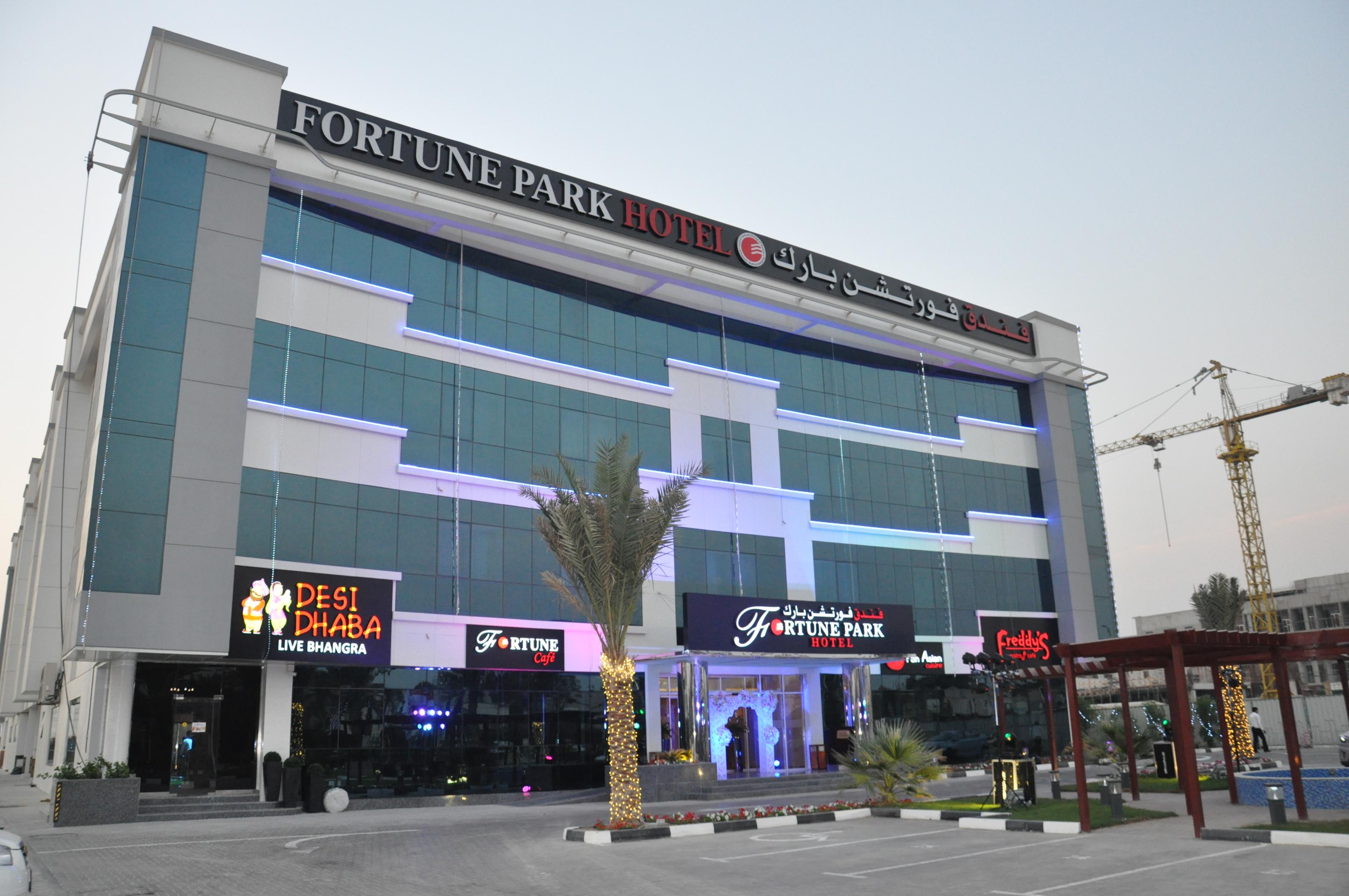 Fortune Park Hotel Dubai