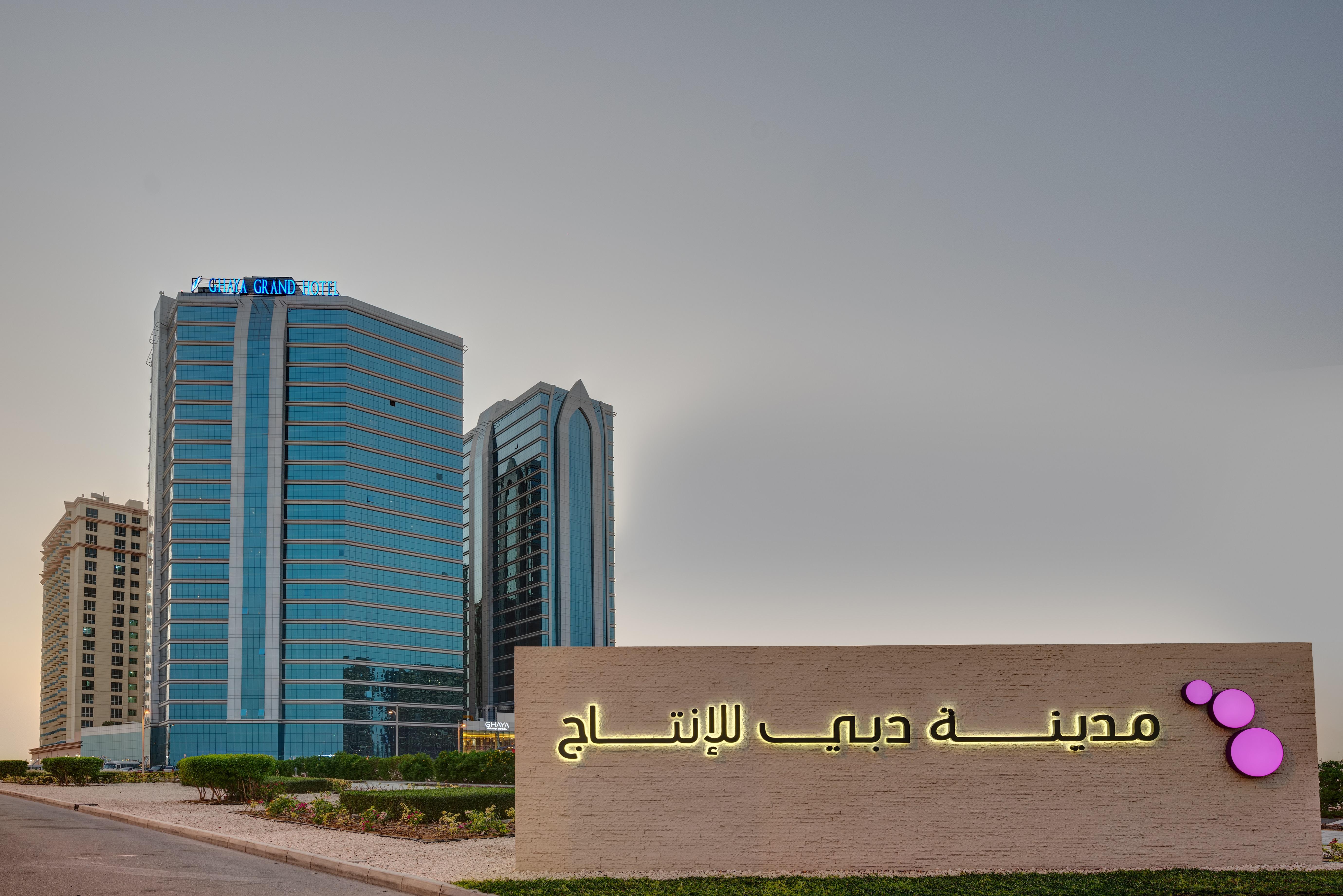 Vintage Grand - Formerly Ghaya Grand 5* Dubai