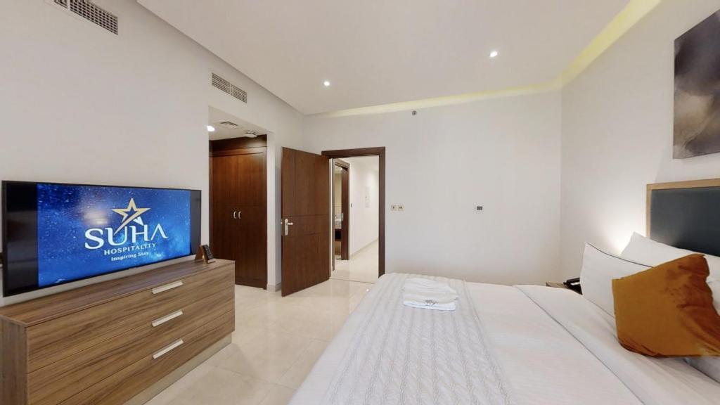 Suha Park Luxury Waterfront Al Jaddaf Hotel Dubaï