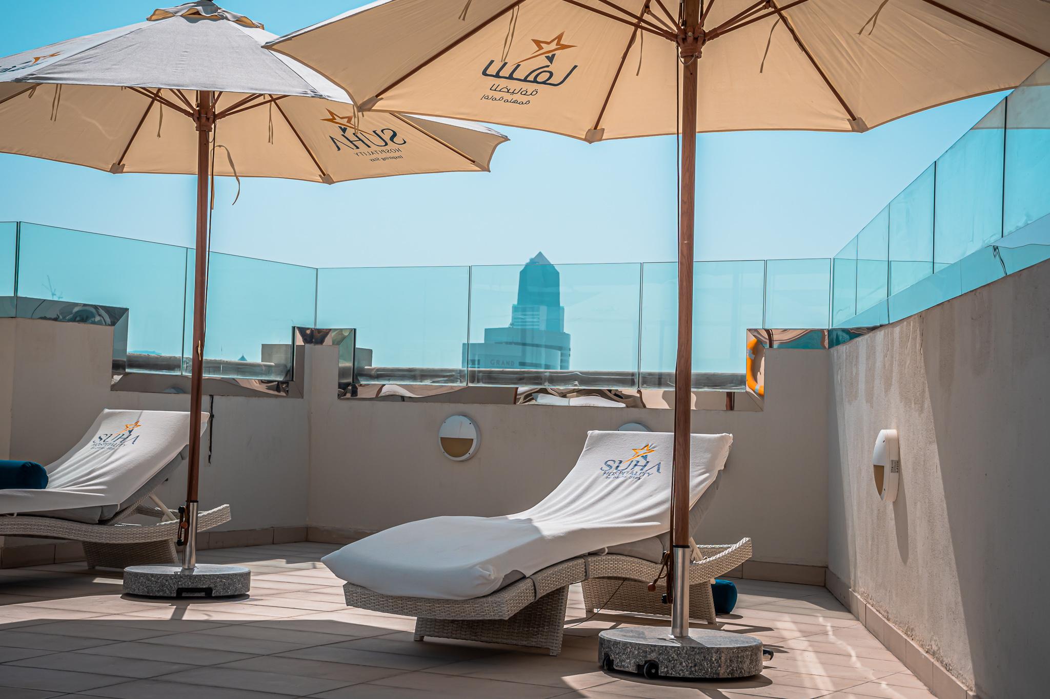 Suha Park Luxury Waterfront Al Jaddaf 4* Dubaï