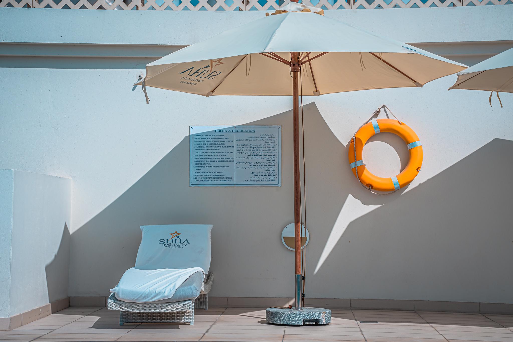 Hotel Suha Park Luxury Waterfront Al Jaddaf 4*