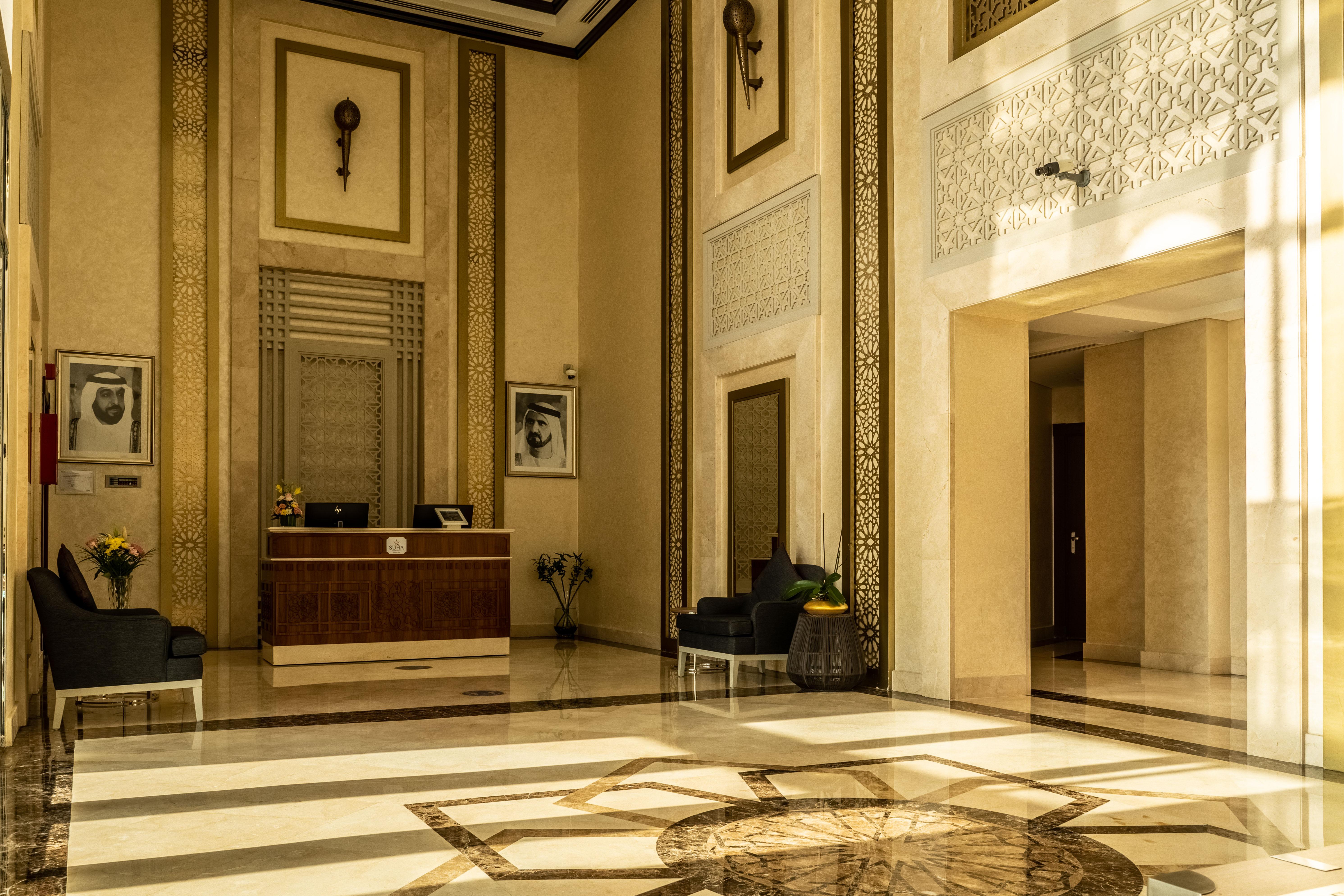 Suha Park Luxury Waterfront Al Jaddaf 4*